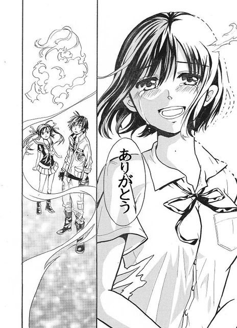 ずっと昔に奨励賞いただいた投稿作を発掘したのだが、絵全然下手なんだけども、それより何より、絵が若い、元気…っ!若い時のエネルギッシュな絵ってほんとその時にしか描けないよなあと改めて… 