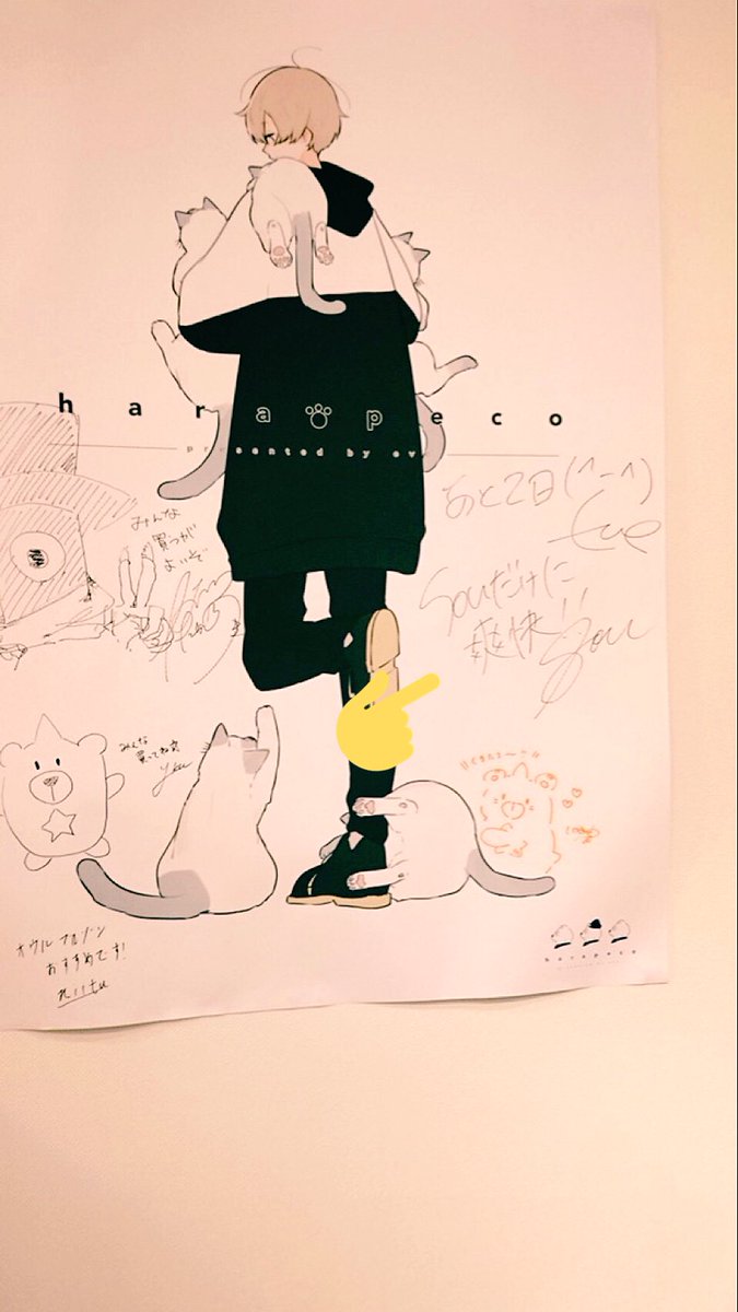 バラ売り可】Eve サイン ポストカード はらぺこ商店 歌い手 歌ってみた