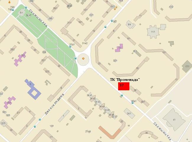 Санаторно курортное лечение детей инвалидов в 2017 году Санаторно курортное лечение детей инвалидов в 2017 году