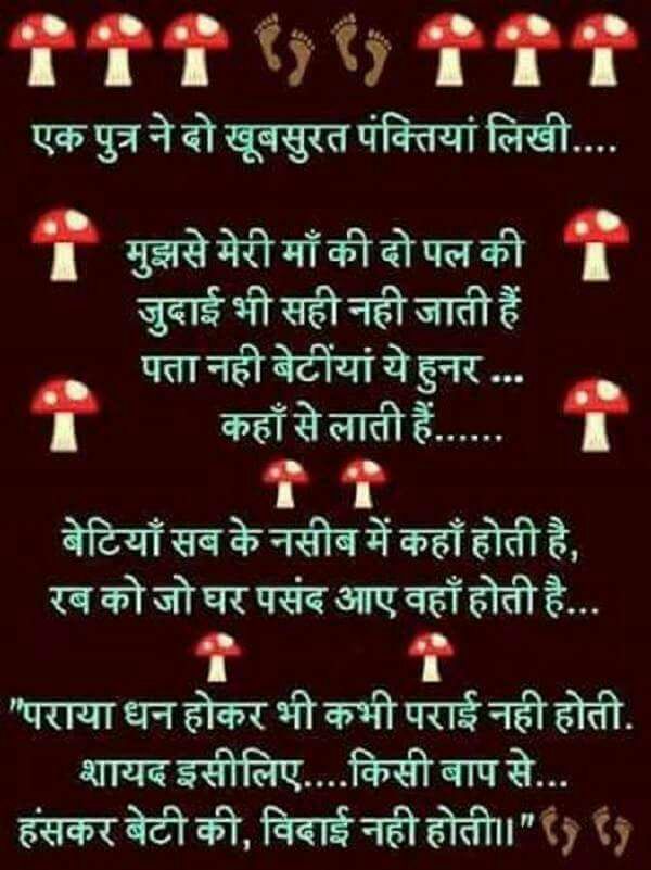 Neeraj31071270's tweet photo. https://t.co/JWZ2QaeuLY