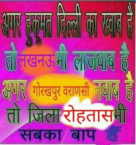 Kumut Raj (@kumutraj) on Twitter photo 