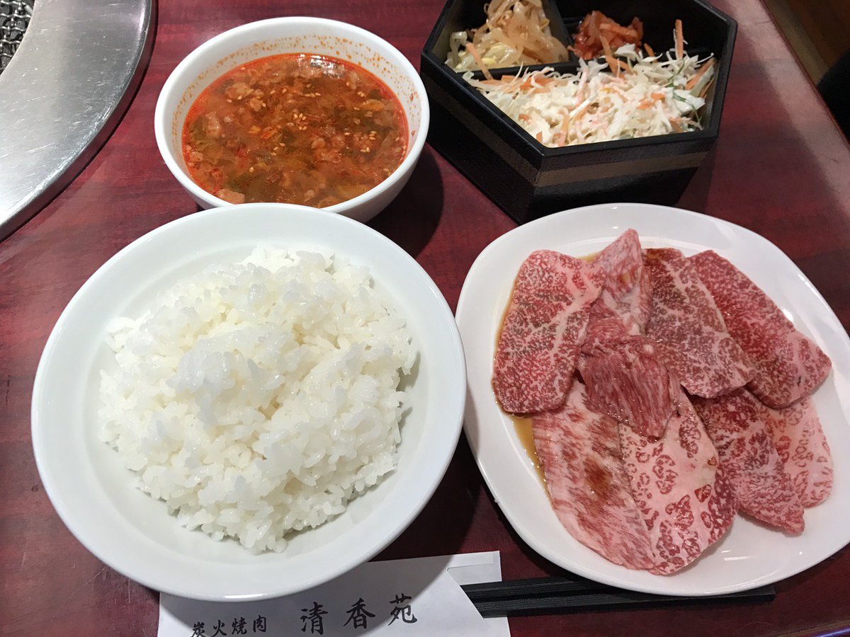 syun032803's tweet photo. 新宿に住んでて新宿で
仕事をしているから
だいたいランチも新宿(*^^*)

今日のランチは
新宿西口のセイコウエンさんで
焼肉ランチだった(^-^)

ランチで焼肉からの
��ィナーで焼肉ってあり？笑 https://t.co/c4VjZudCsl