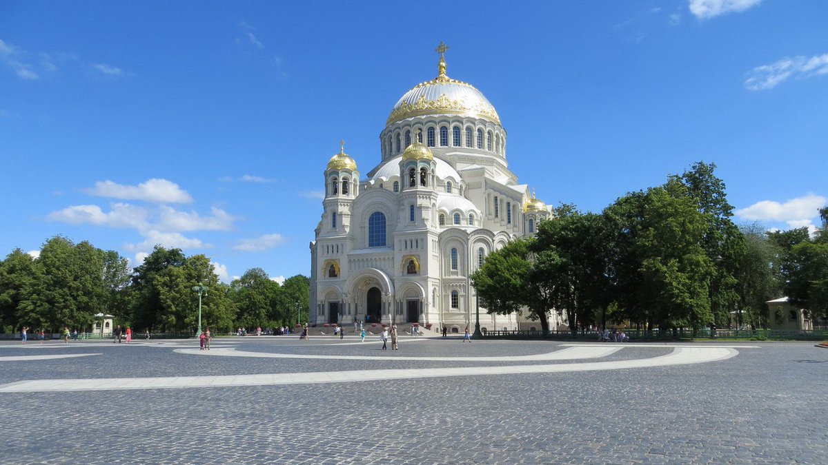 Кронштадт х. Кронштадт х. Морской собор в кронштадте экскурсии. Никольский собор в кронштадте. Морской собор в кронштадте.