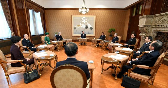 新元号がこうなったらいいのに…!?😆