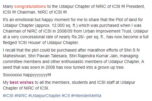 MehtaHitender's tweet photo. Many congratulations to the Udaipur Chapter of NIRC of ICSI !!! My best wishes to all the members, students and ICSI staff at Udaipur Chapter of NIRC of ICSI.
#ICSI #NIRC #UdaipurChapter #CS #HitenderMehta #Udaipur https://t.co/KYPzyuWHFw