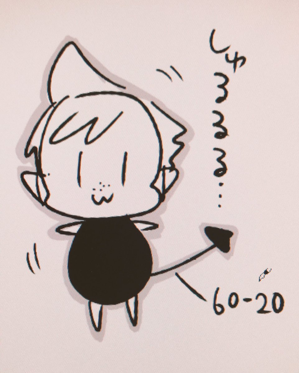 ぷぷプチ友達にトーンアシスタント頼んだ時の指定の絵があった 