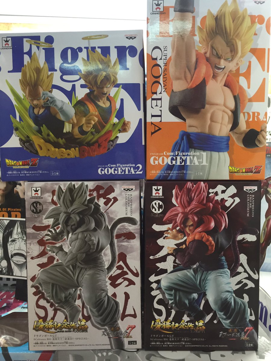 Asoboxドン キホーテ札幌手稲店 Auf Twitter こんにちはー ドンキ手稲店です O 本日紹介するのはドラゴンボールの フィギュアたち かっこいいです 数に限りがございますので急いでゲットしちゃってください ゝ