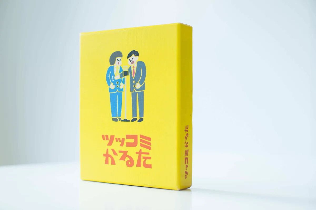 センスを問われる？ボケに対するツッコミ札を奪い合う「かるた」が発売ｗｗｗ