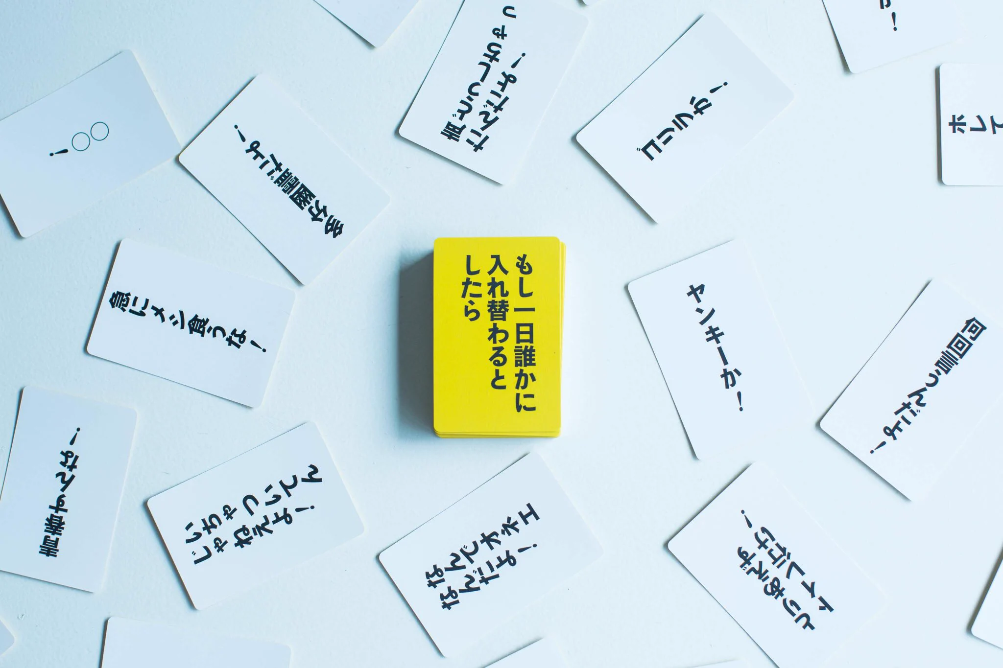 センスを問われる？ボケに対するツッコミ札を奪い合う「かるた」が発売ｗｗｗ