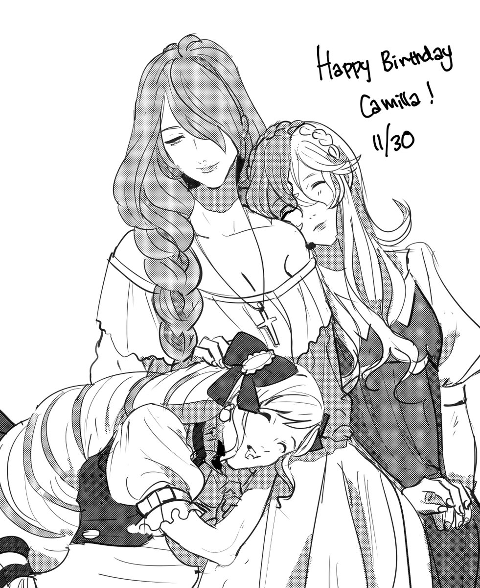 happ 