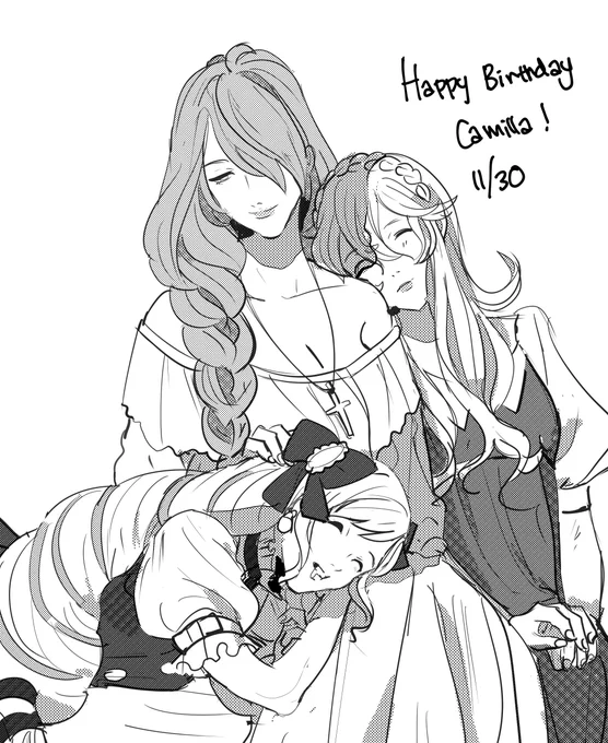 happ 