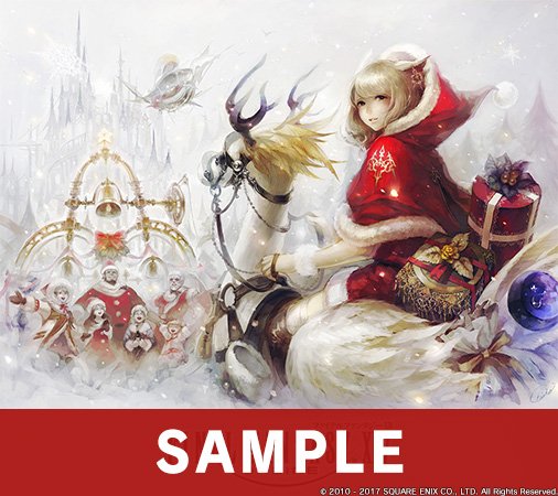 Android Ffポータルアプリにて Ff 季節イラスト壁紙配信 月は星芒祭 の 種類 アプリのdlはコチラ Ios Android Final Fantasy Xiv Scoopnest