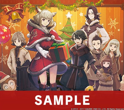 Final Fantasy Xiv على تويتر Ffポータルアプリにて Ff14 季節イラスト壁紙配信 12月は星芒祭15 16の2種類 アプリのdlはコチラ Ios T Co 9pujt4hyrz Android T Co Kxelccjeon T Co 5xiqnb2kc6