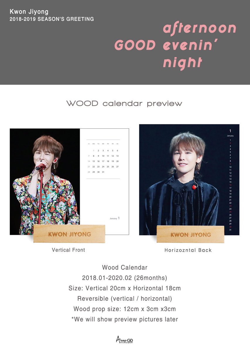 GD_WORLDWIDE's tweet photo. [SG GO] @always_gd 2018-2019
Season's Greeting 🖼

Good-afternoon
Good-evenin' Good-night 🌼

🗓 Wood Calendar (2yr Calendar)
📎 Prepayment deadline: 08/12
📎 Final deadline: 21/12

https://t.co/MTKSaUreVN https://t.co/ogjb8hPGKU