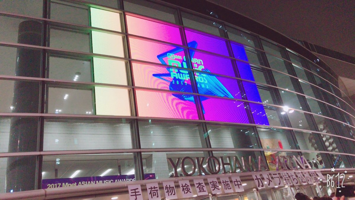 seventeen__1317's tweet photo. 11/29 MAMA
落選していくの諦めてたけど行ってよかった😭改めておめでとう☺︎
#BestDancePerformance_SVT https://t.co/fAix73vMRp