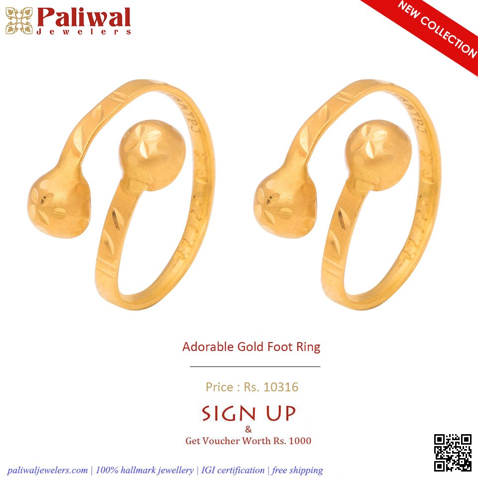 paliwaljewelers's tweet photo. Adorable #Gold #FootRing : GFR005: #Yellow #goldfootring (2.60 grams - 22 KT).
#Price : Rs. 10316
#Shop #online from: https://t.co/hp9mw4TOLy https://t.co/zwmG30rJtT