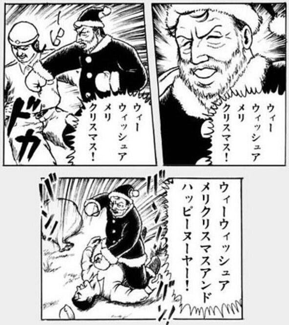 リネレボのクリスマスイベントはこんなイメージ 