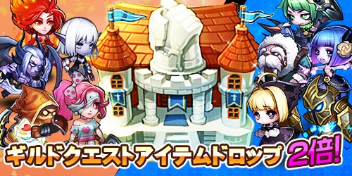 Soul_Clash's tweet photo. 12/3～12/7の通常イベント情報はこちら：https://t.co/iqvbC5hwVf
各イベント開始～終了日が異なりますので、ご注意ください。 https://t.co/lMkwUtDAYu