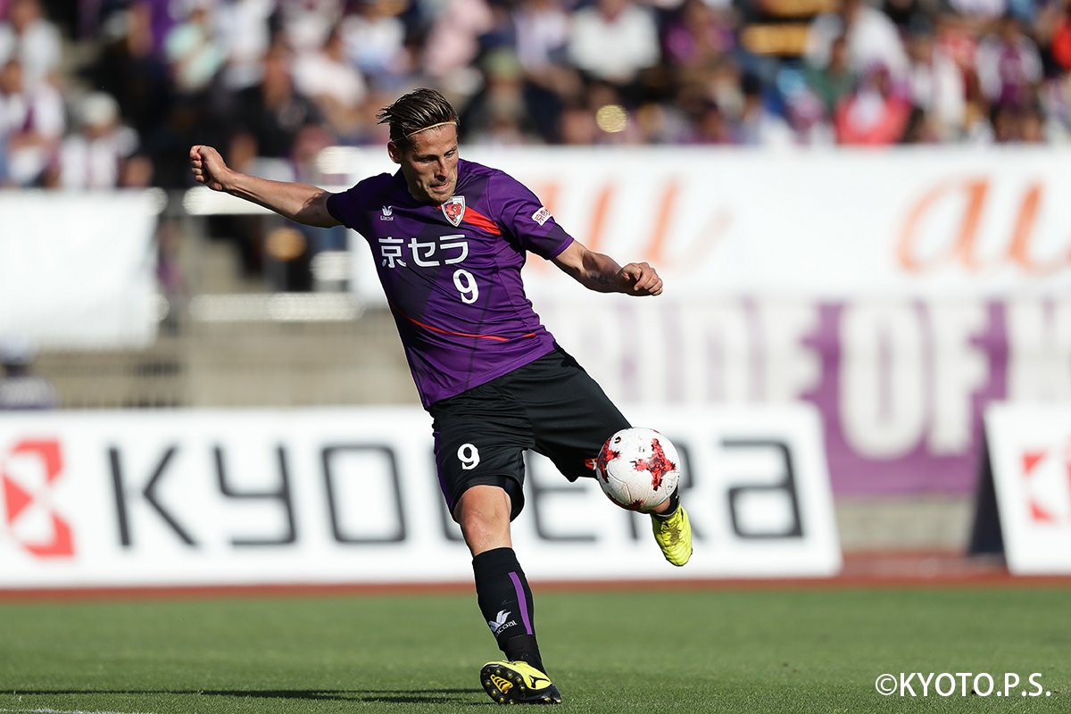 京都サンガf C ニュースリリース ケヴィン オリス選手 契約満了のお知らせ T Co 4ufmb8sb0d Sanga 京都サンガf C ニュースリリース ケヴィン オリス選手 契約満了のお知らせ T Co 4ufmb8sb0d Sanga