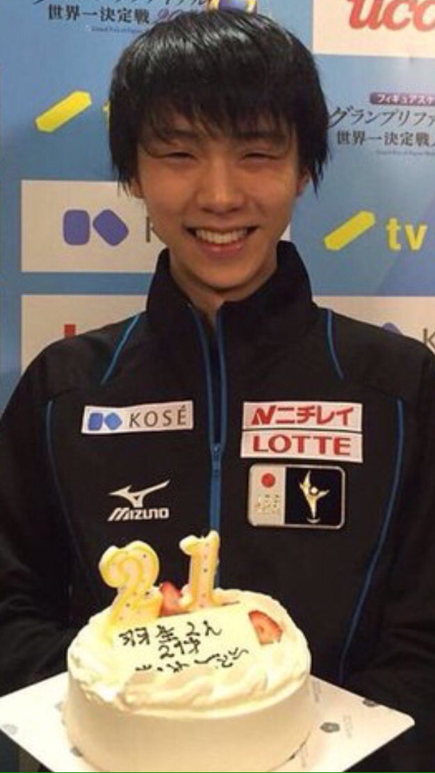 Compleanno Yuzu Yuzuru Hanyu