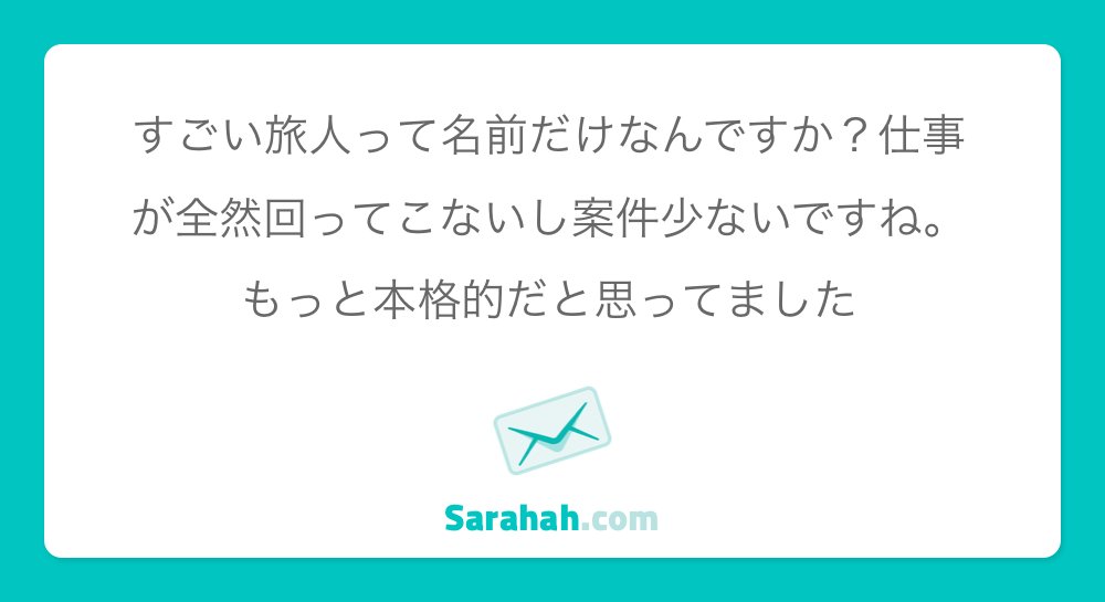 ご ず 添え ご に 希望 ざいません 申し訳