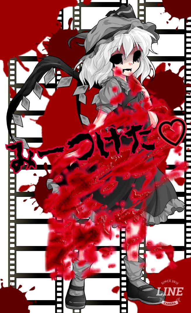 みったん٩ W ۶ Auf Twitter 立ち絵色変え 東方好き 一番最初に色変えしたやつを あげてみたよ ピョンピョン レミリア 霊夢 魔理沙かな W スヤァ フランはちょっと 怖すぎたかしら W イヤン フランお気に入り W 殴