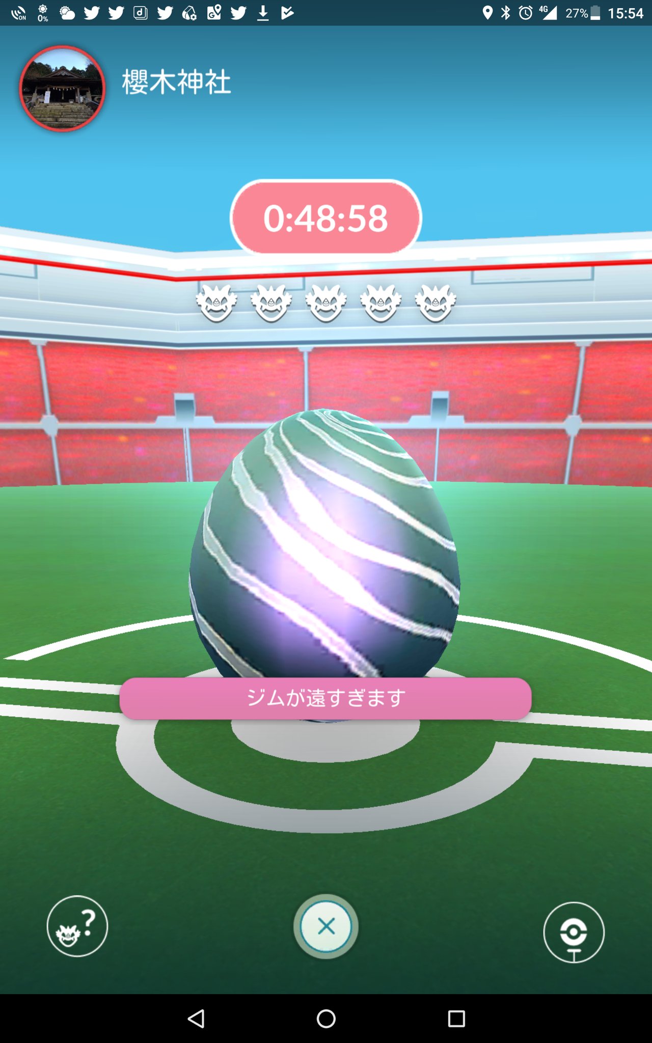 ポケモンgo山口 Twitter Search Twitter