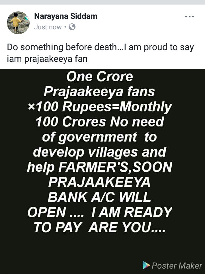 Narayan98506033's tweet photo. @Naveenrk91 @nimmaupendra  https://t.co/DVBYcWv4v9