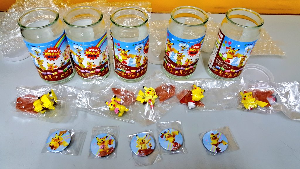 コンプ不可避 伊藤園の自販機で手に入る ピカチュウフィギュア が可愛すぎる件ｗｗｗｗｗｗ 画像あり
