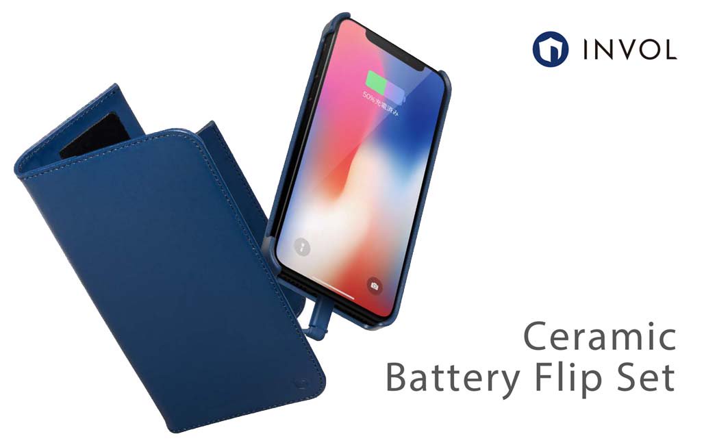 SB_SELECTION's tweet photo. ＼＼本日発売／／

ビジネスマンの方にオススメ💼
1,500mAh のバッテリー容量とわずか約18mm の薄さを実現‼
安全性に優れた次世代バッテリー #セラミックバッテリー を搭載した本革フリップケースセット

⏩ https://t.co/Lne3Lv0fXy

#SoftBankSELECTION #INVOL #PowerLeaf #10周年記念製品 https://t.co/nPomnYBzDZ