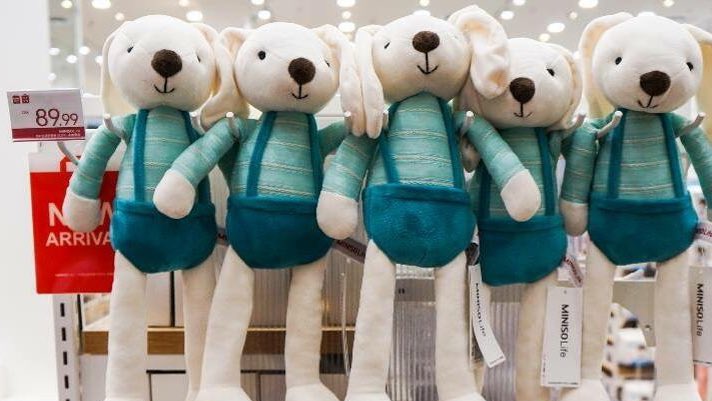 MINISO South Africa on X