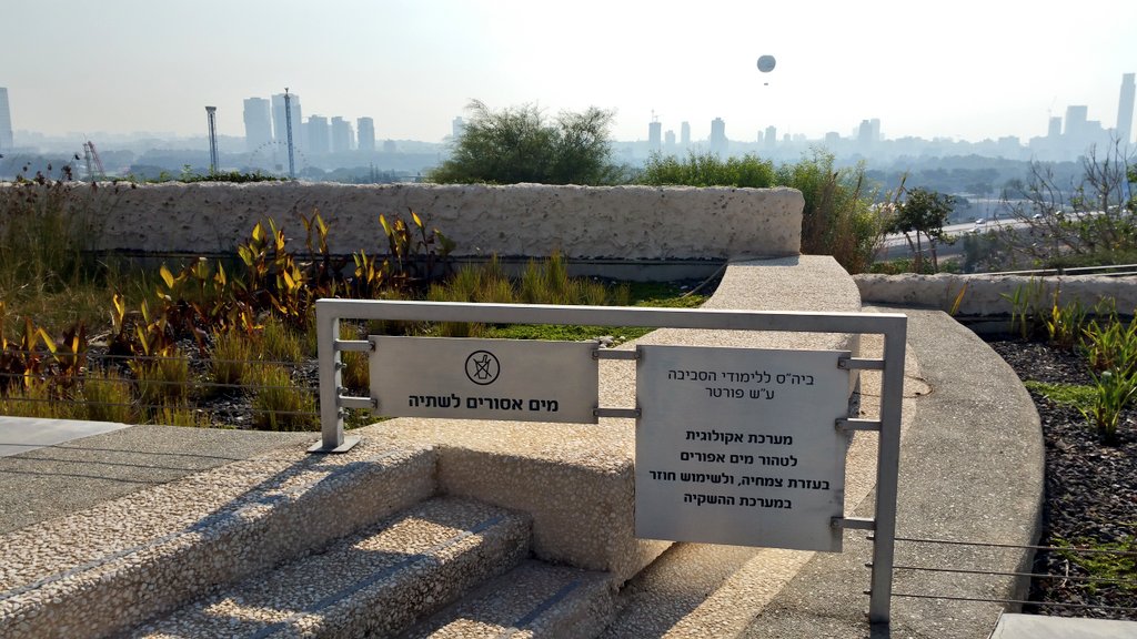 DidiGnatek's tweet photo. Porter School of #Environmental Studies🏆EcoBuilding @TelAvivUni #Israel🇮🇱
❤ of #StartUpNation
#Cleantech #Sustainable
#LATAM div. @israelmfa https://t.co/LZho6KIhpP