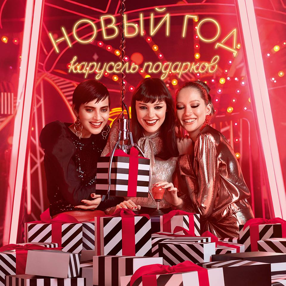 IDB_OFFICIAL's tweet photo. Мы продолжаем радовать новыми скидками и акциями! Теперь вы можете приобрести лучшие товары по самым выгодным ценам! 

Подарки для себя и близких на любой вкус, кошелек и по любому поводу. Ждем вас в наших магазинах!
https://t.co/IW3c0qHXOQ????! https://t.co/kYRYWmA24X