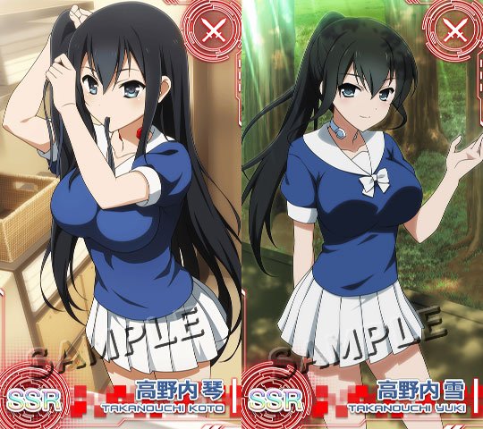 アクセル ワールド エンドオブバースト Accelworld Sp さん Twitter アクセル ワールド エンドオブバースト Accelworld Sp さん Twitter