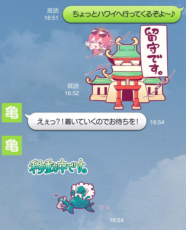 maimai でらっくす公式 on X: 