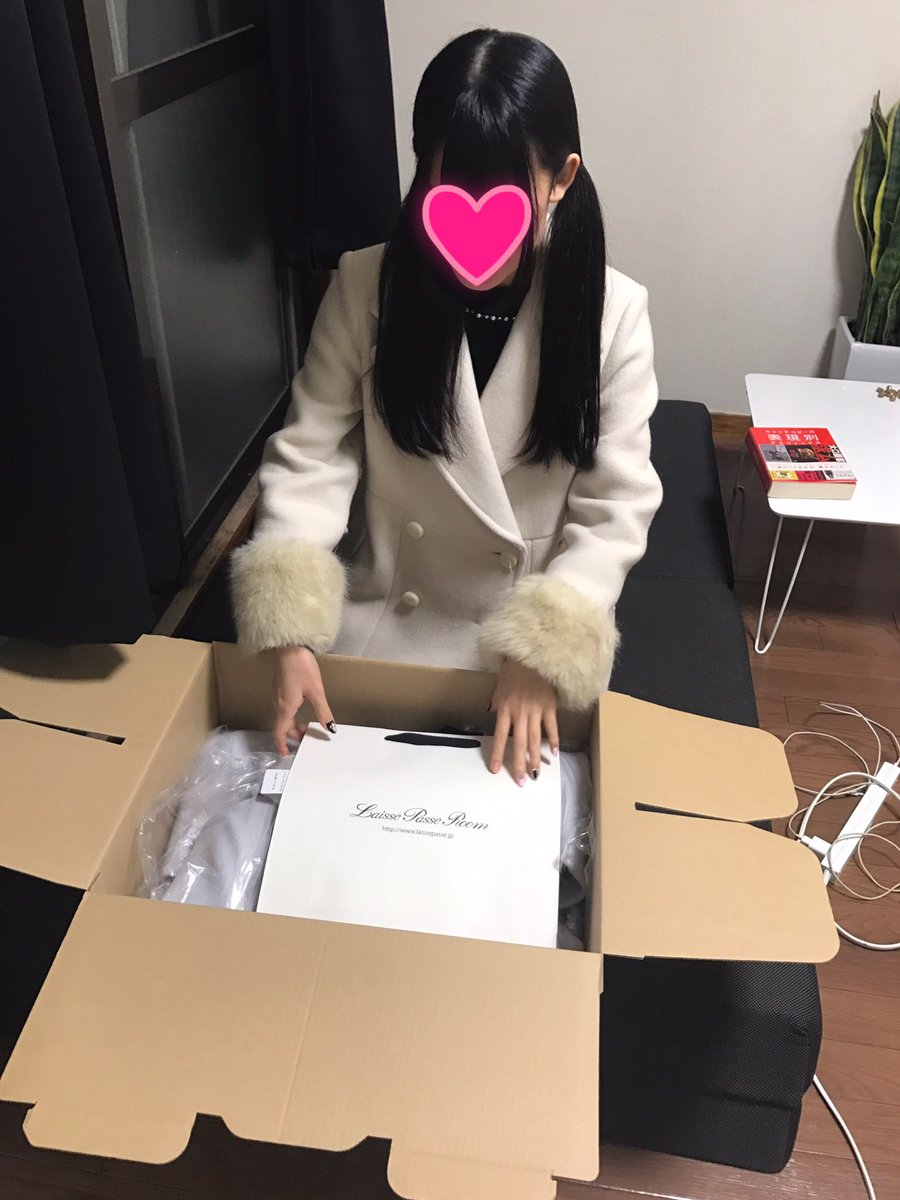 Jkmax 裏アカウント V Twitter 目標達成したほのかちゃんにはdebut De Fiore デビュードフィオレ のダッフルコートをmaxからプレゼント します T Co Fh34qfgye7 Jkmax 裏アカウント V Twitter 目標達成したほのかちゃんにはdebut De Fiore デビュードフィオレ のダッフルコートをmaxからプレゼント します T Co Fh34qfgye7