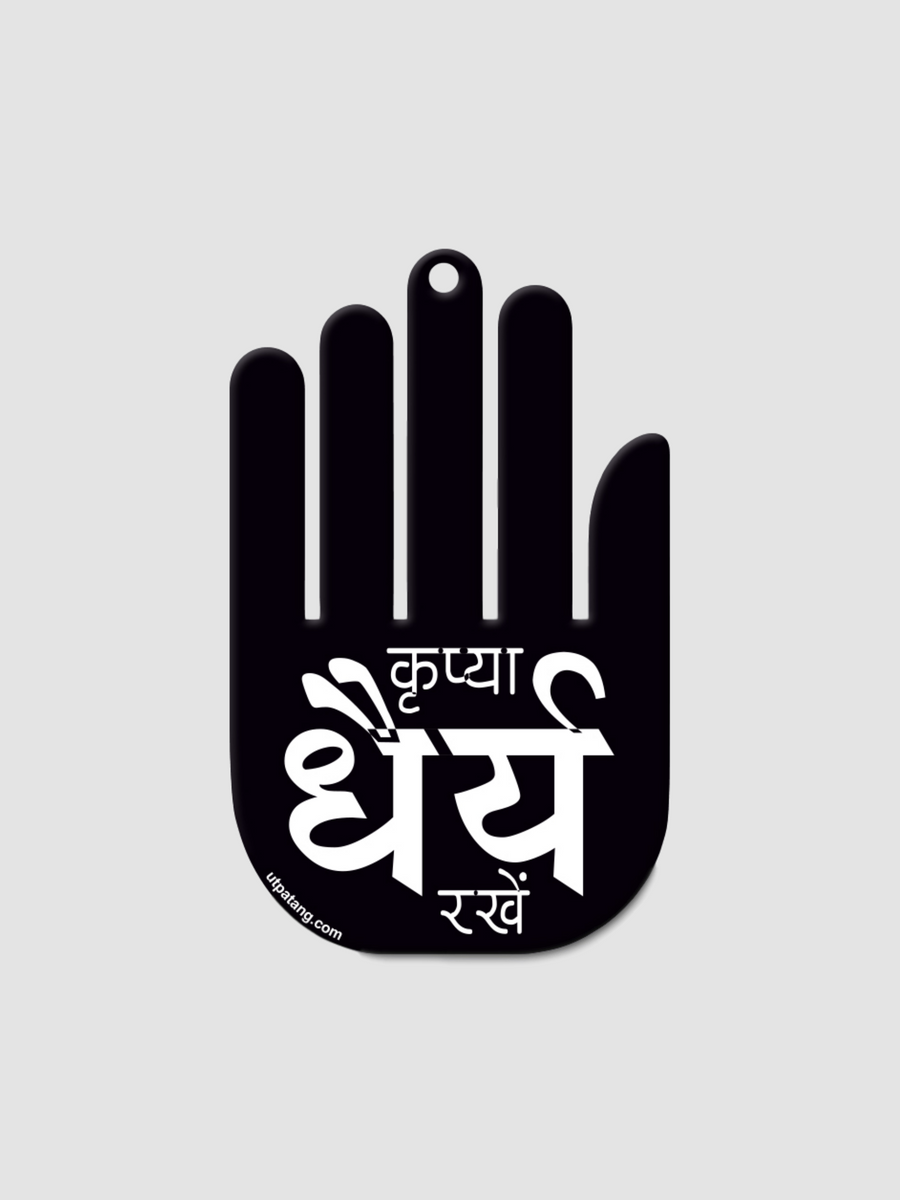 vicky_bagaria's tweet photo. @Ut_patang @Ut_patang i'll get this one #utpatang #stayunpredictable #stayutpatang # pinup #calm #contest 😃 https://t.co/oWAmMAD0ak @Anupama75 @anirudh1010 @kajol_saxena @coool_kashish