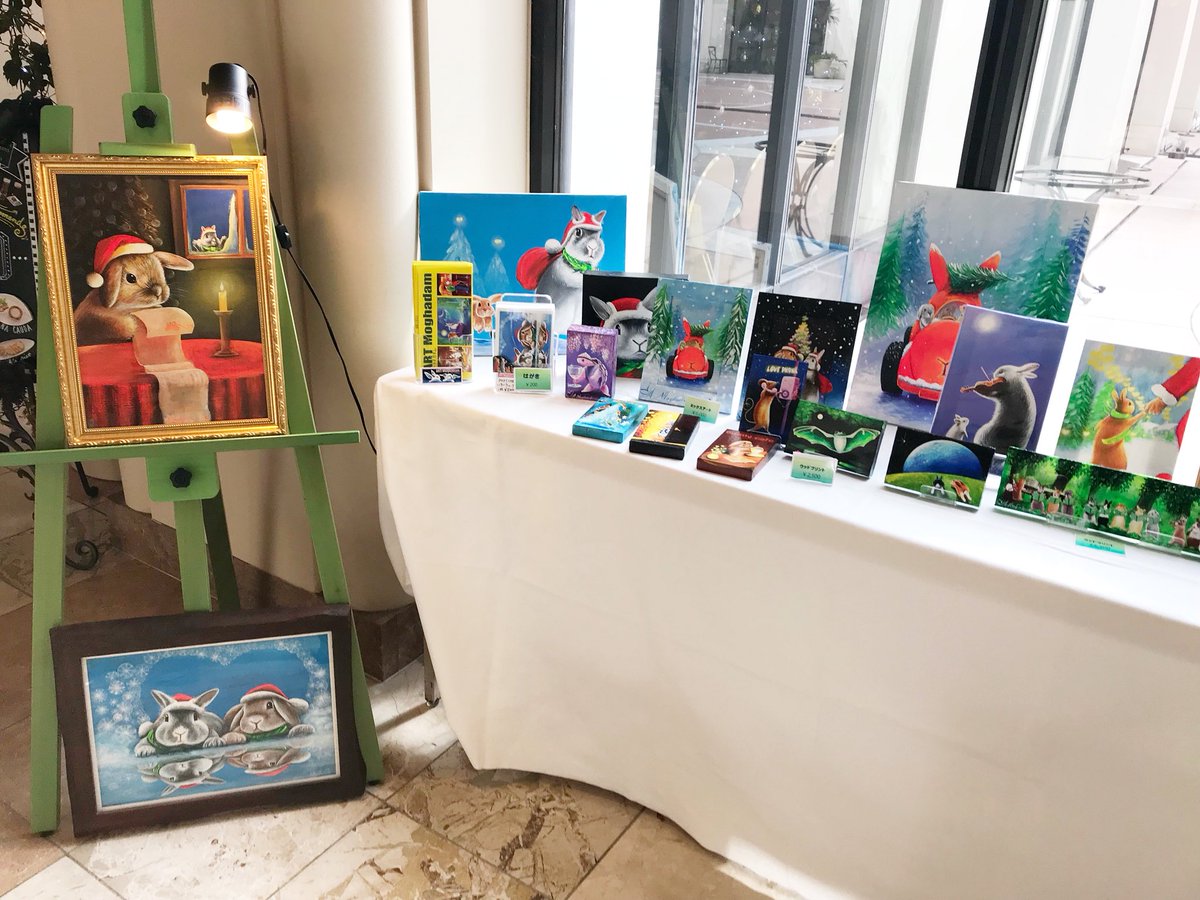 ART Moghadam tweet media