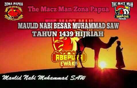 tiada tuhan selain allah
muhammad adalah utusan allah.