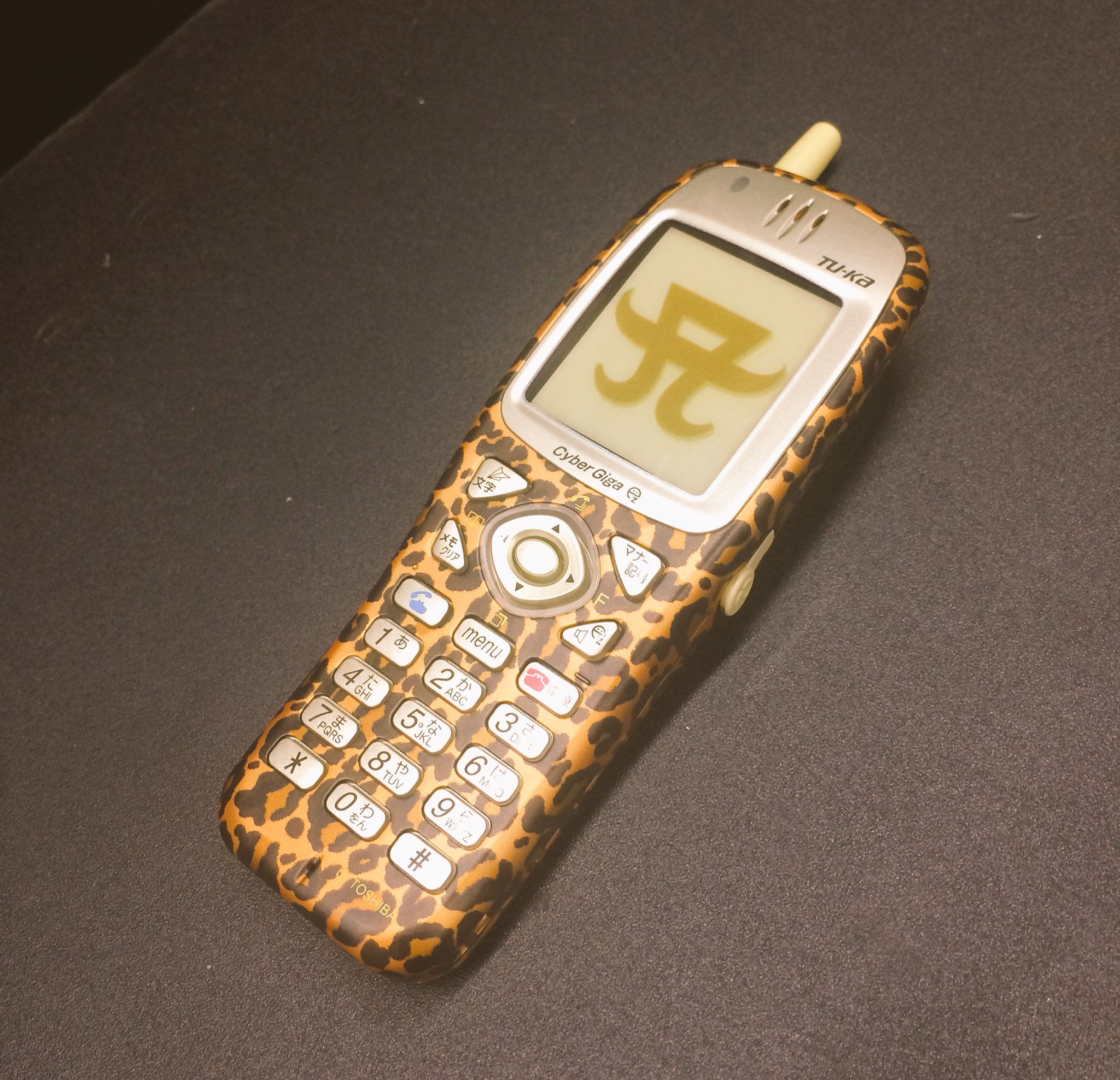 今の若い子にはオーパーツ Tu Kaのayuモデルガラケーが発掘される 話題の画像プラス