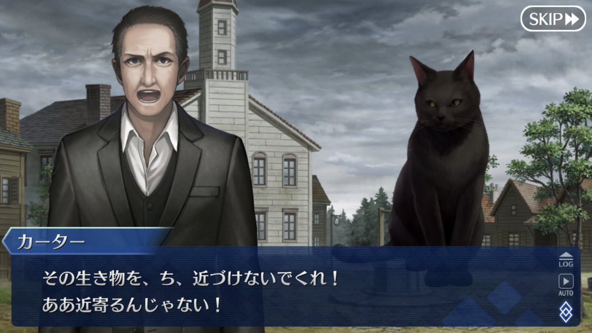O Xrhsths ドワッジ Sto Twitter ｃｏｃ知らないマスター 猫が嫌いとかカーターさんカワイイな ｃｏｃ詳しいマスター サーヴァント全騎 こいつに宝具を叩き込め ｆｇｏ