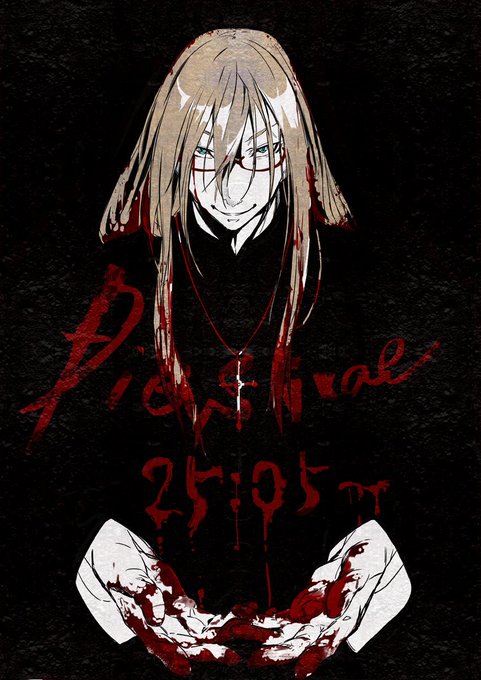 画像まとめ Dies Irae ディエス イレ 日付順 9ページ目 アニメレーダー