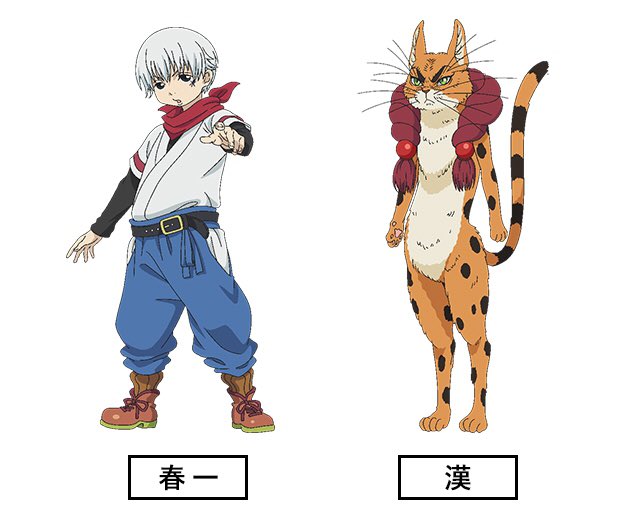鬼灯の冷徹 第弐期 9話 地味庁 八寒地獄 感想 ネタバレ 漢さんマジでイケネコ アニメ鈴林