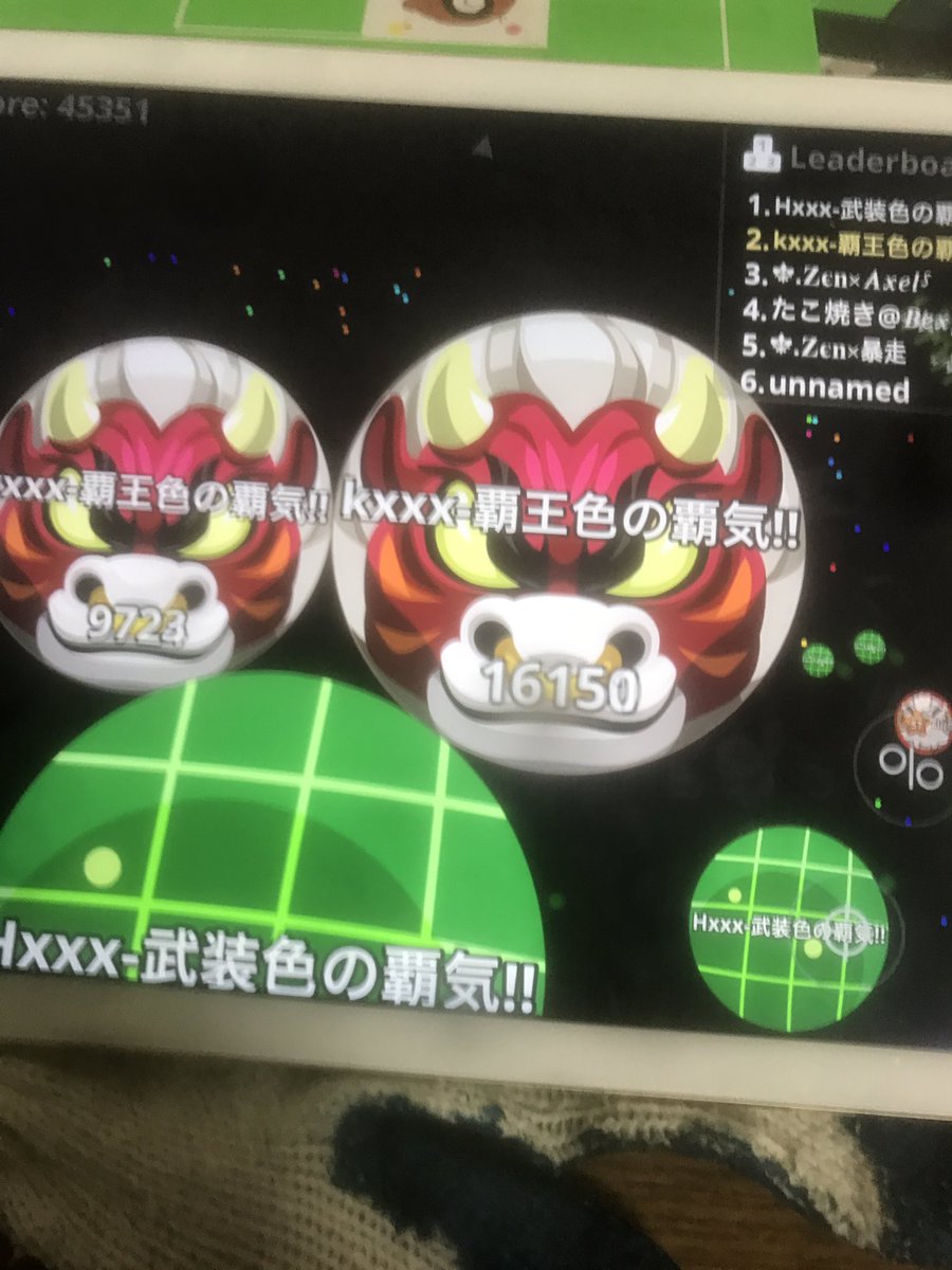 さらばツイッター tweet media