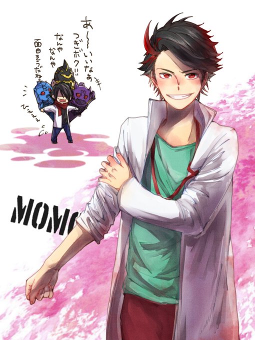 宝生永夢のtwitterイラスト検索結果 古い順