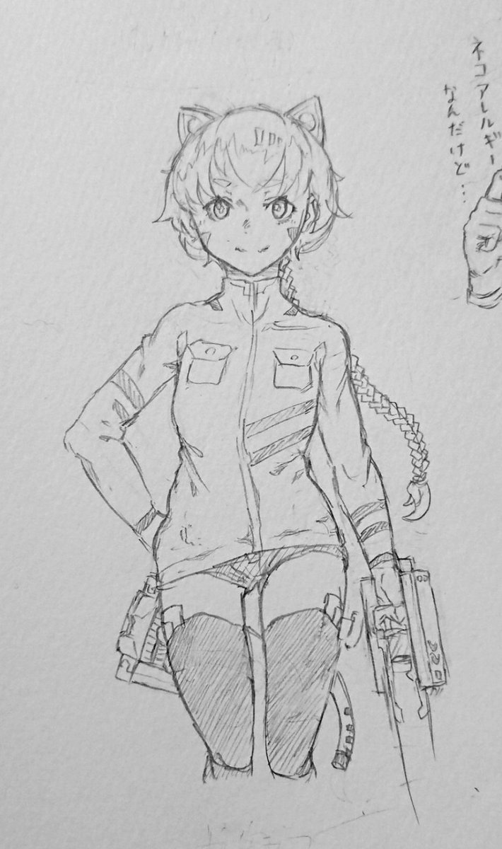 カタール(ジャマダハル)使いのカタラちゃん 