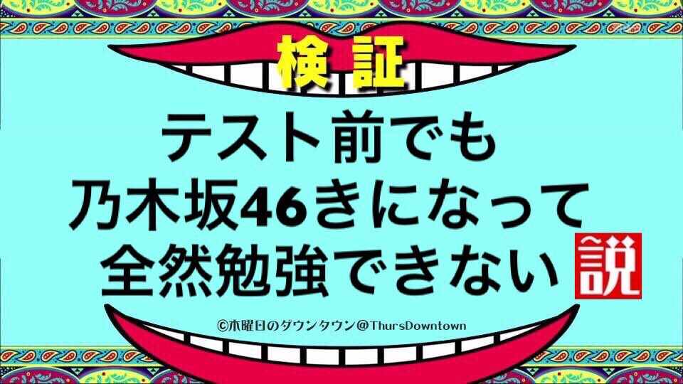 W5L2o760SzJxZH2's tweet photo. これに共感な人RT！🤥 https://t.co/VhroL2S9iQ