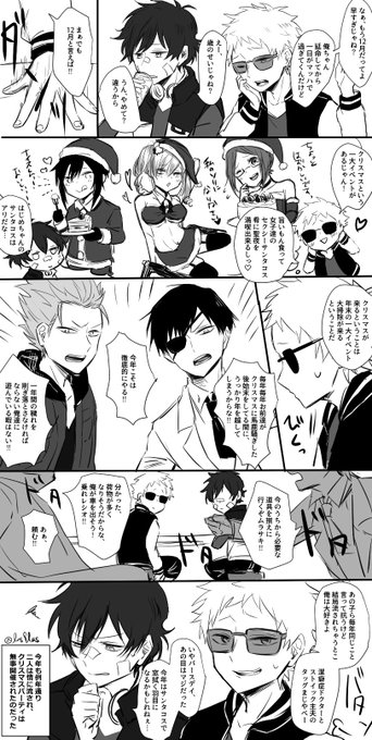 ハマトラ版深夜のお絵かき60分真剣一本勝負 を含むマンガ一覧 ツイコミ 仮 ハマトラ版深夜のお絵かき60分真剣一本勝負 を含むマンガ一覧 ツイコミ 仮