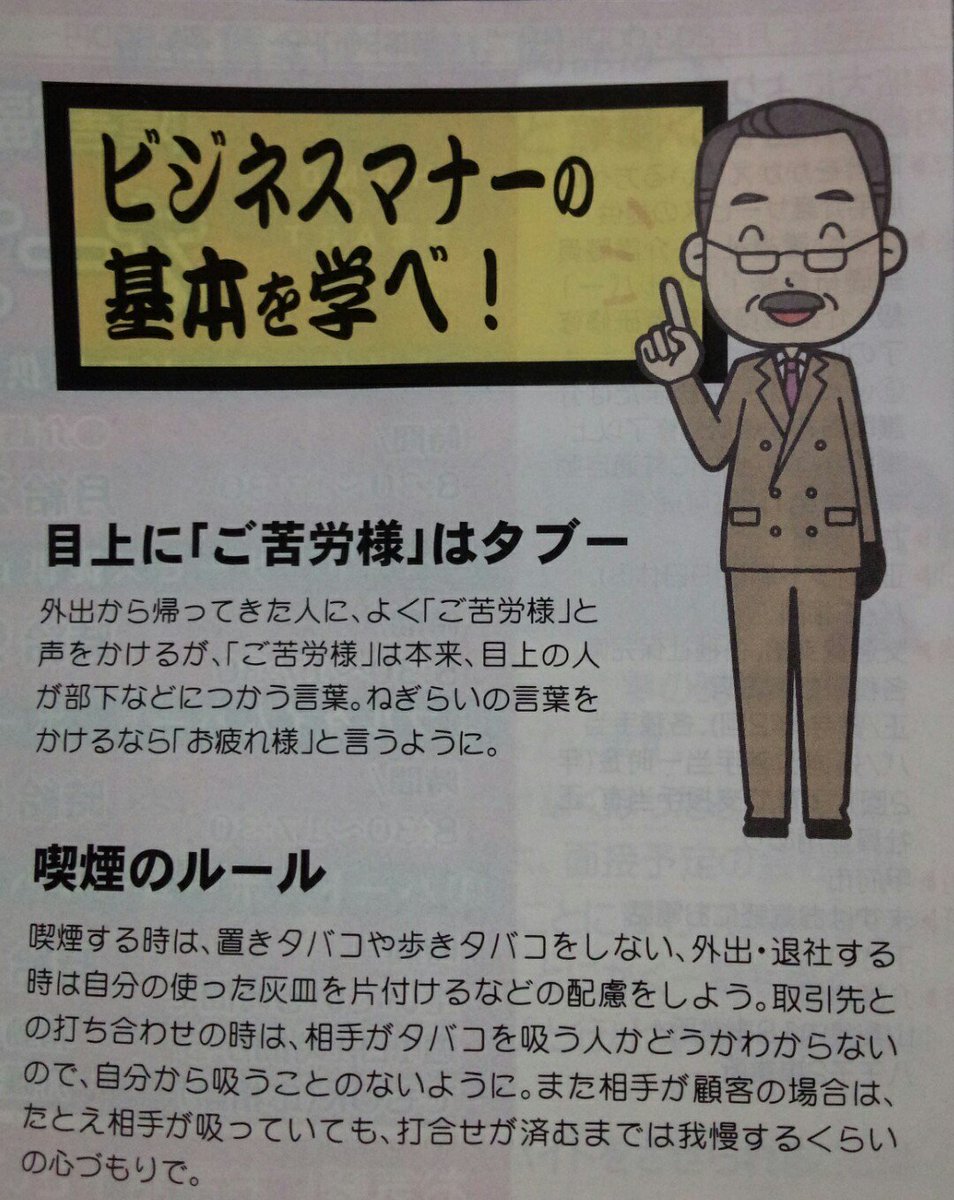 たすくこま Youtube1万人 V Tvittere さすがフリー素材ww