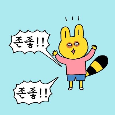 blingbom_'s tweet photo. @mellifluous_w  https://t.co/TsIUfiLhZc